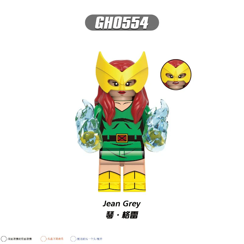 G0170 Superhero series Minifigures - Image 3