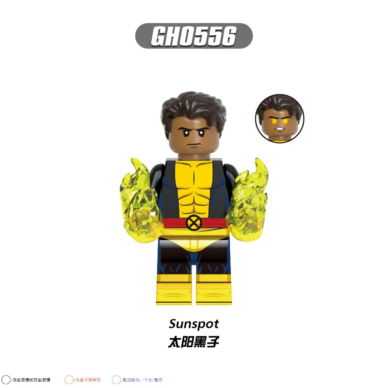 G0170 Superhero series Minifigures - Image 5