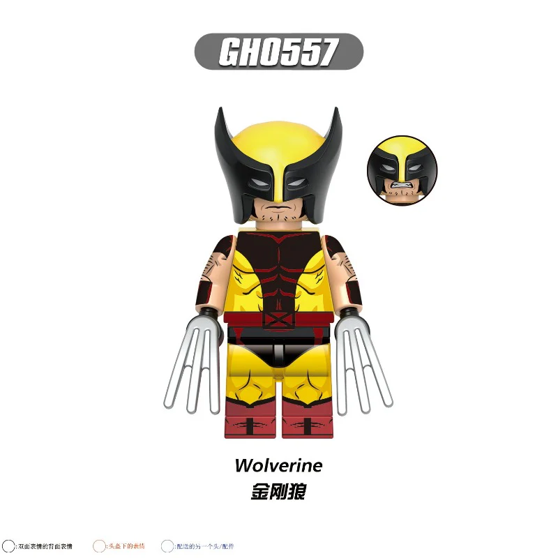 G0170 Superhero series Minifigures - Image 6