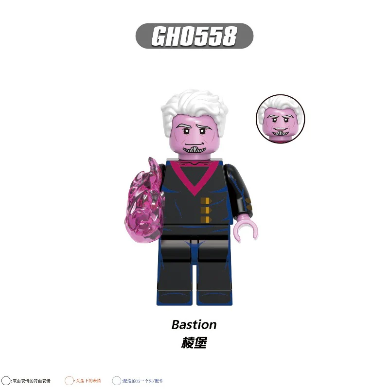 G0170 Superhero series Minifigures - Image 7