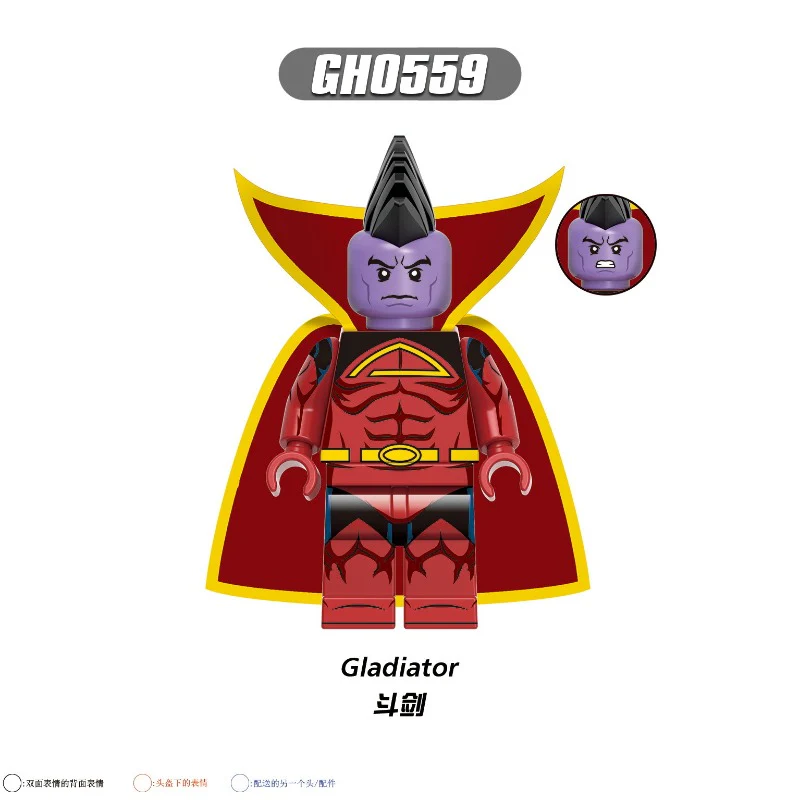 G0170 Superhero series Minifigures - Image 8