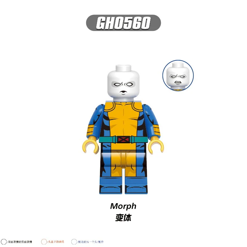 G0170 Superhero series Minifigures - Image 9