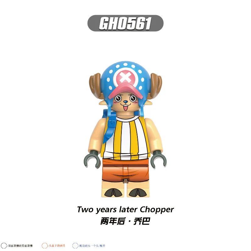 G0171 One Piece Series Minifigures - Image 2
