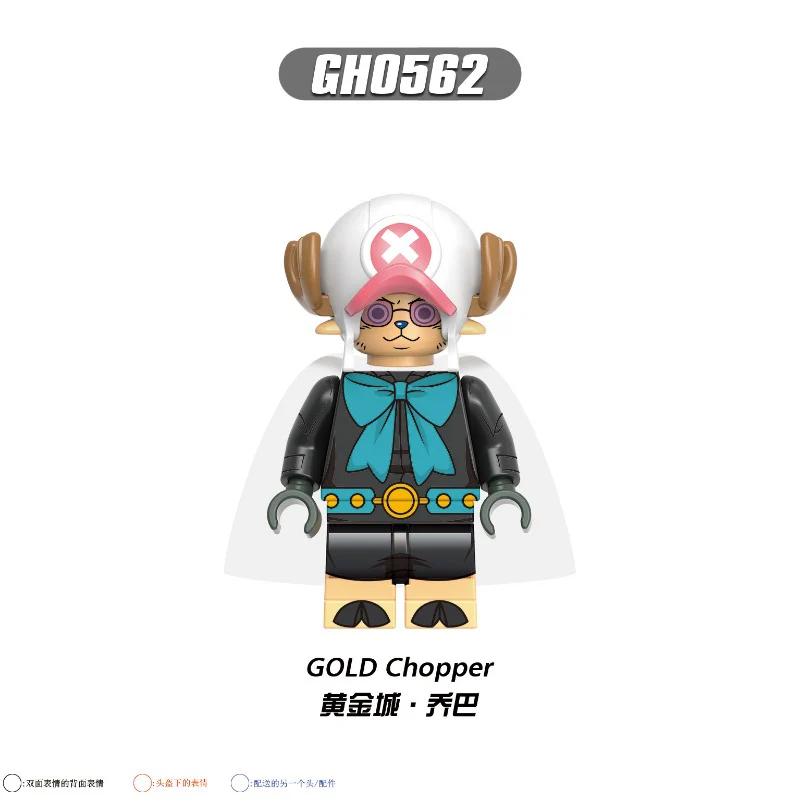 G0171 One Piece Series Minifigures - Image 3