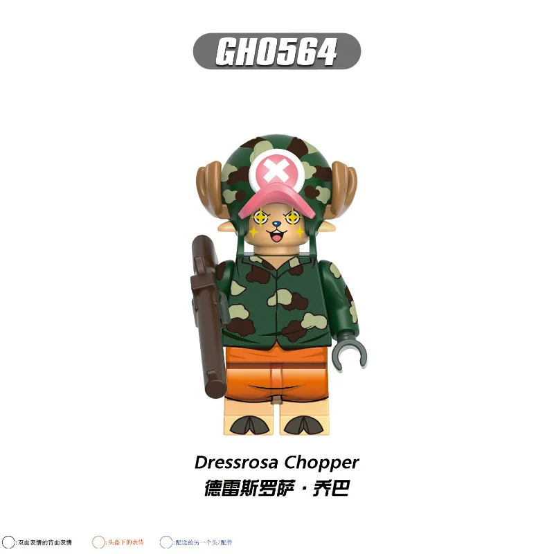 G0171 One Piece Series Minifigures - Image 5