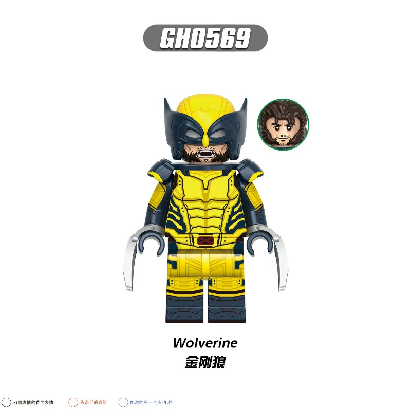G0172 Super heroes series Deadpool and Wolverine minifigures - Image 4