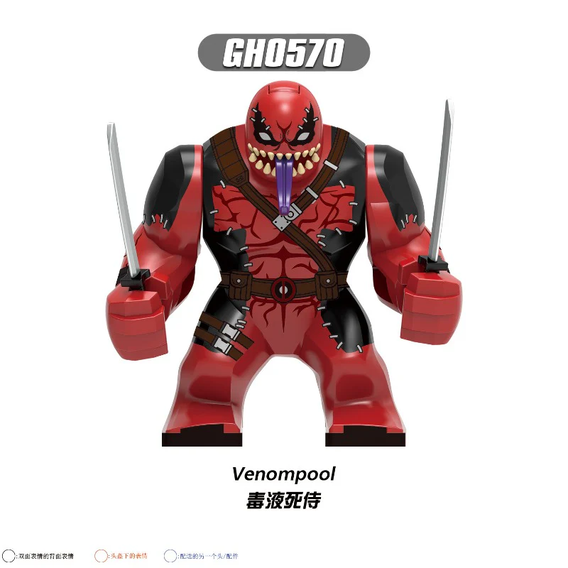 G0172 Super heroes series Deadpool and Wolverine minifigures - Image 5