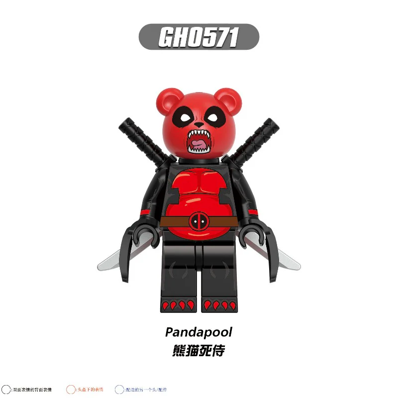 G0172 Super heroes series Deadpool and Wolverine minifigures - Image 6