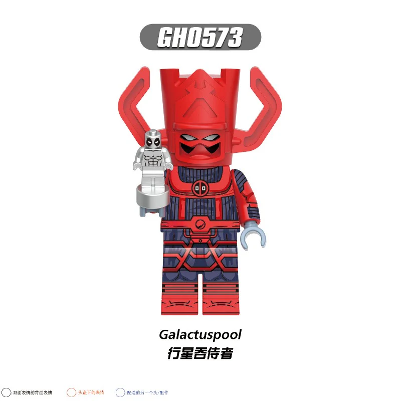 G0172 Super heroes series Deadpool and Wolverine minifigures - Image 8