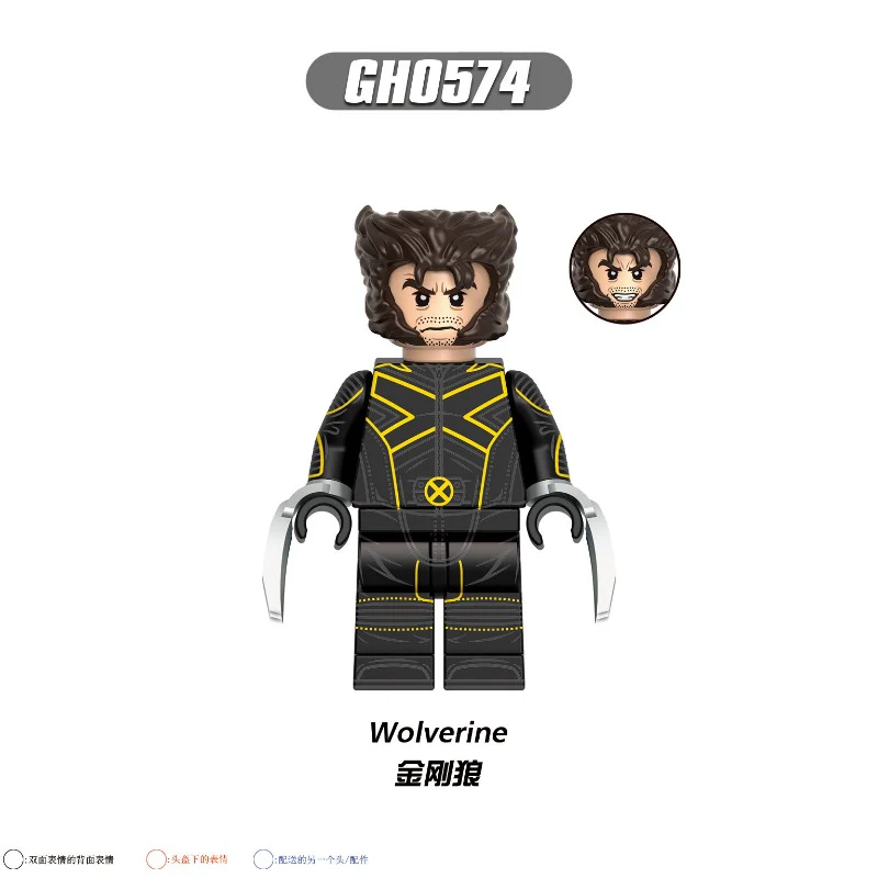 G0172 Super heroes series Deadpool and Wolverine minifigures - Image 9