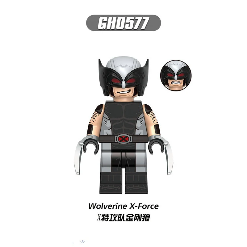 G0173 Super heroes series Deadpool & Wolverine minifigures - Image 4