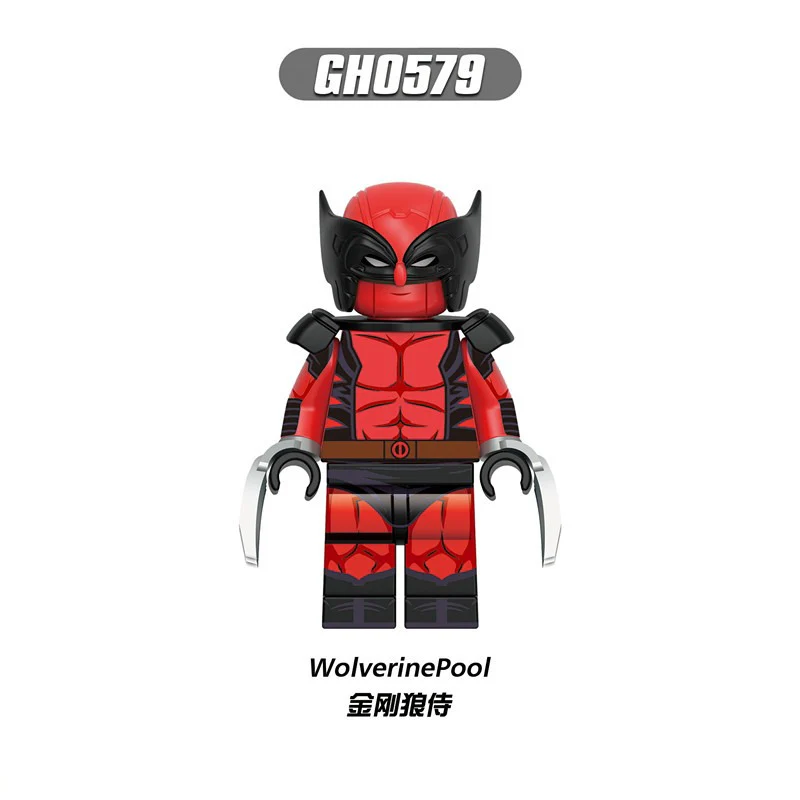 G0173 Super heroes series Deadpool & Wolverine minifigures - Image 6