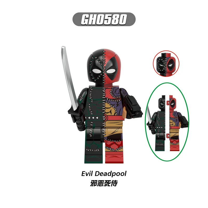 G0173 Super heroes series Deadpool & Wolverine minifigures - Image 7