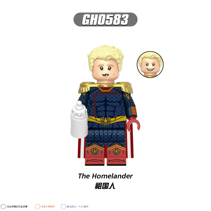 G0174 The Boys Series Minifigures - Image 2