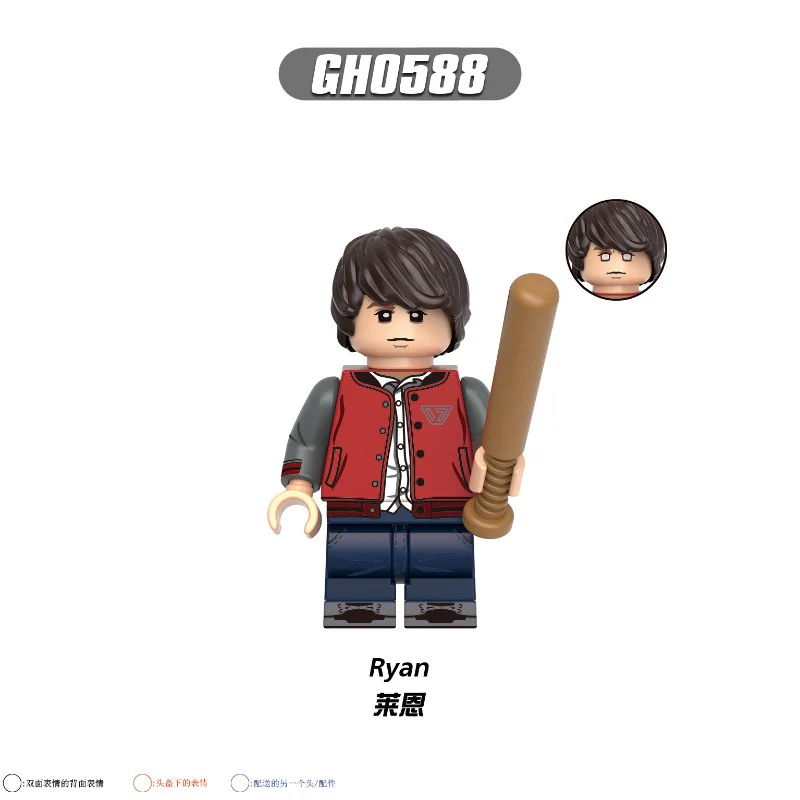 G0174 The Boys Series Minifigures - Image 7
