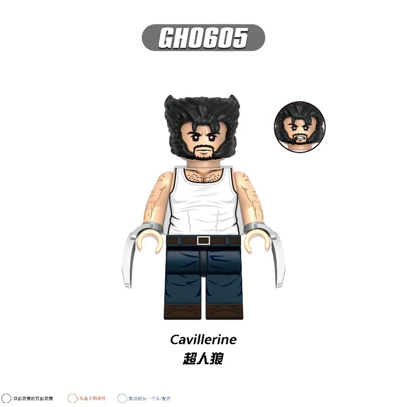 G0177 Deadpool & Wolverine Series Minifigures - Image 3