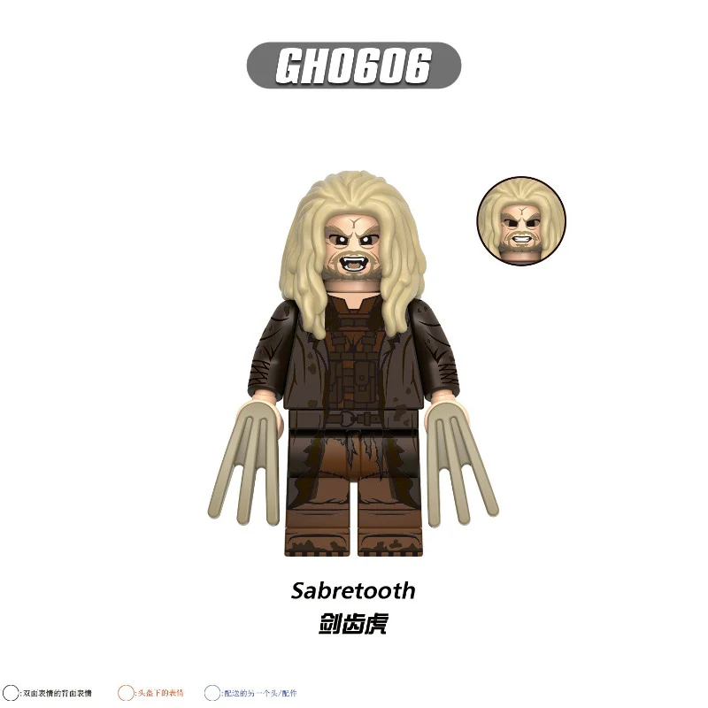 G0177 Deadpool & Wolverine Series Minifigures - Image 4
