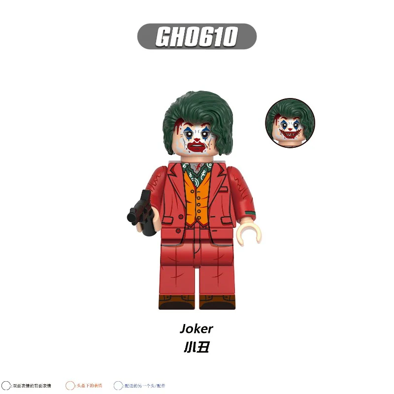 G0178 Joker: Folie à Deux Series Minifigures - Image 2