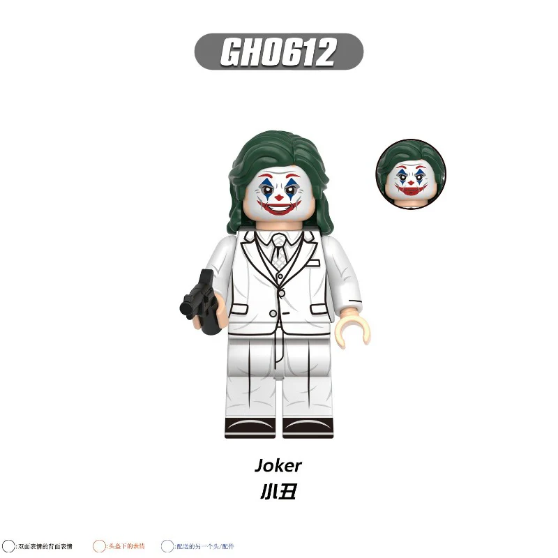 G0178 Joker: Folie à Deux Series Minifigures - Image 4
