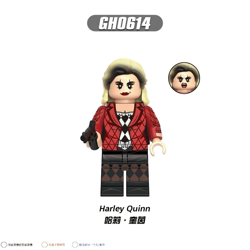 G0178 Joker: Folie à Deux Series Minifigures - Image 6