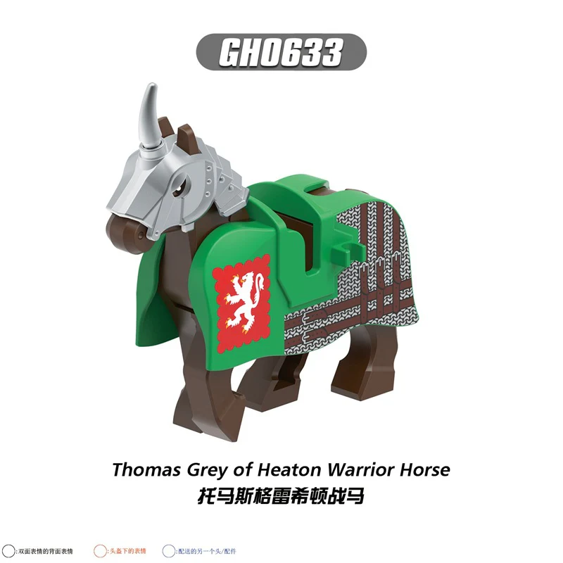 G0181 The Medieval Knight War Horse Minifigures - Image 3