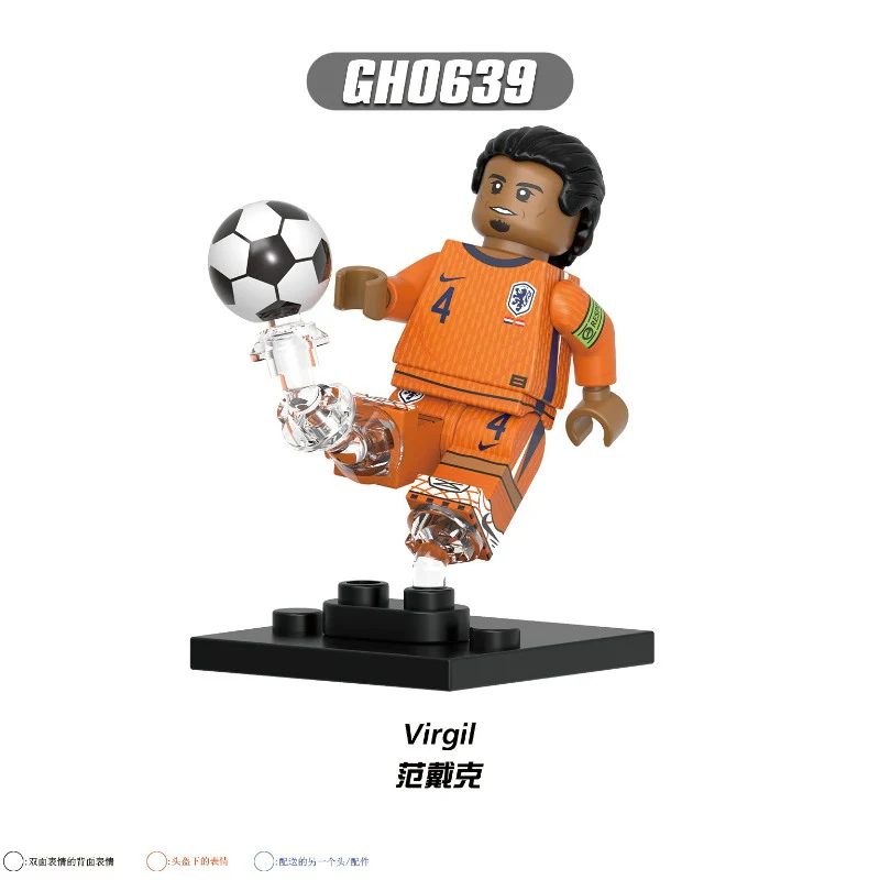 G0182 Basketball NBA Myth Series Minifigures - Image 5