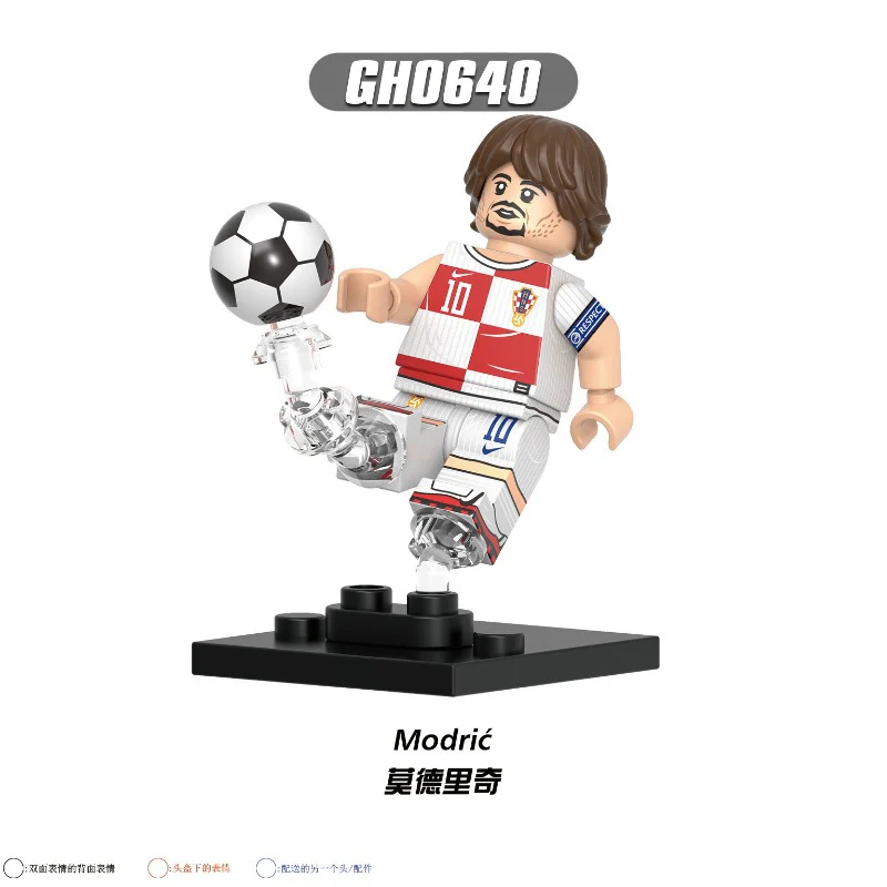 G0182 Basketball NBA Myth Series Minifigures - Image 6