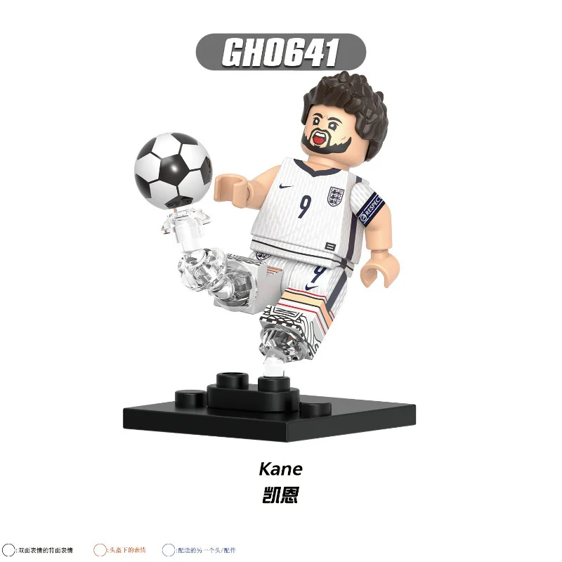 G0182 Basketball NBA Myth Series Minifigures - Image 7
