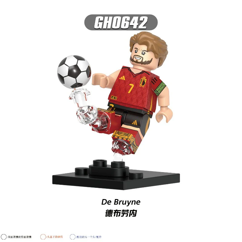 G0182 Basketball NBA Myth Series Minifigures - Image 8
