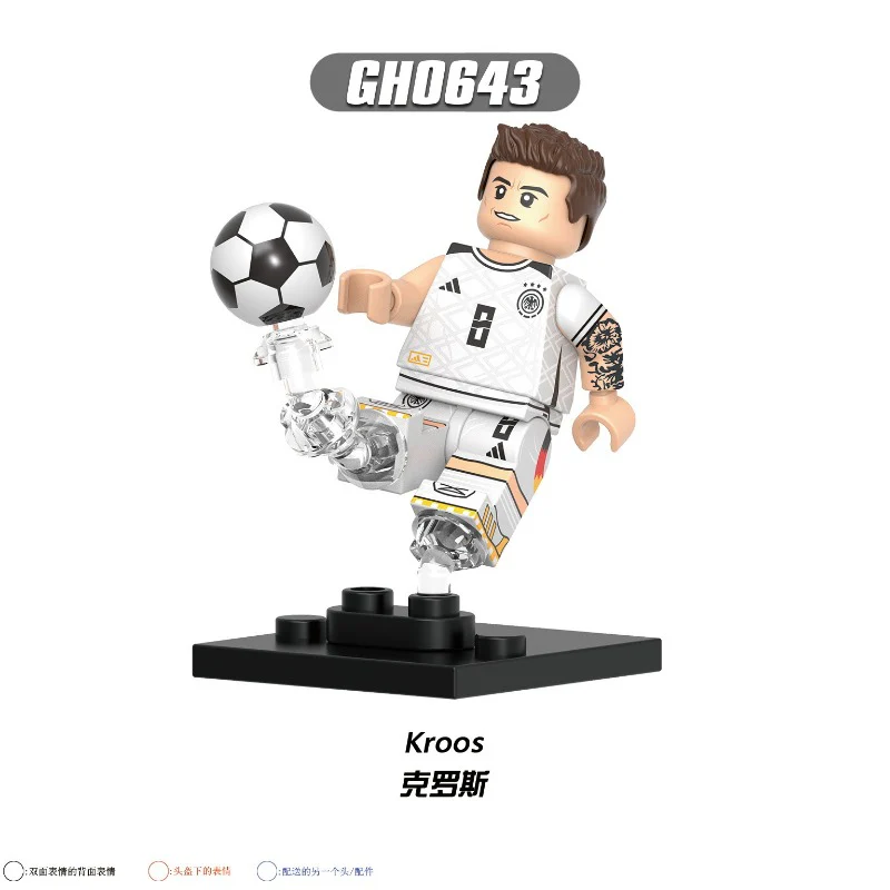 G0182 Basketball NBA Myth Series Minifigures - Image 9