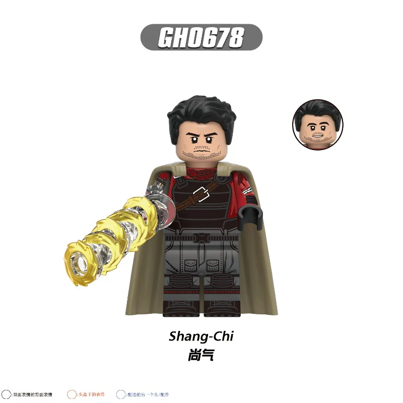 G0187 Super heroes Series Minifigures - Image 4