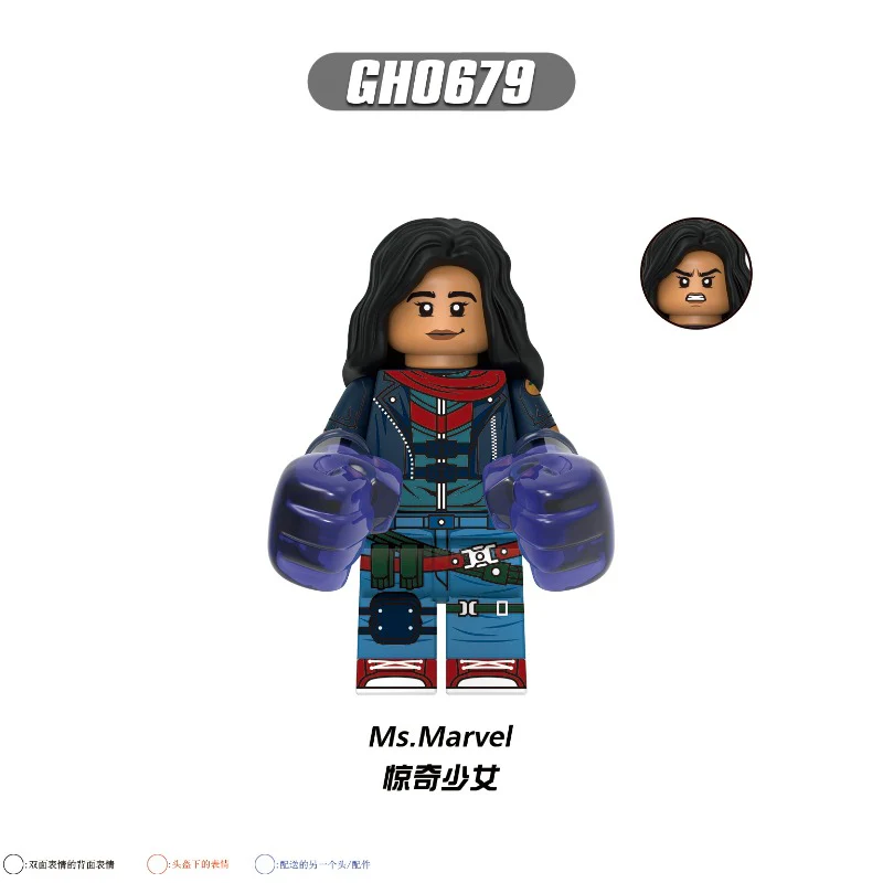 G0187 Super heroes Series Minifigures - Image 5