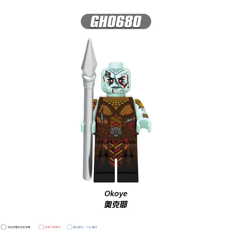 G0187 Super heroes Series Minifigures - Image 6