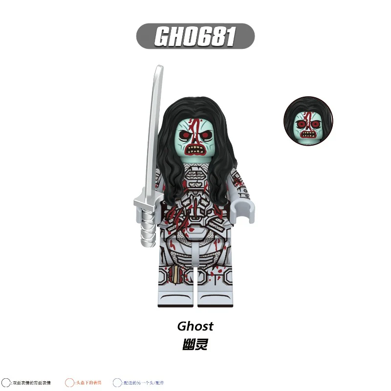 G0187 Super heroes Series Minifigures - Image 7