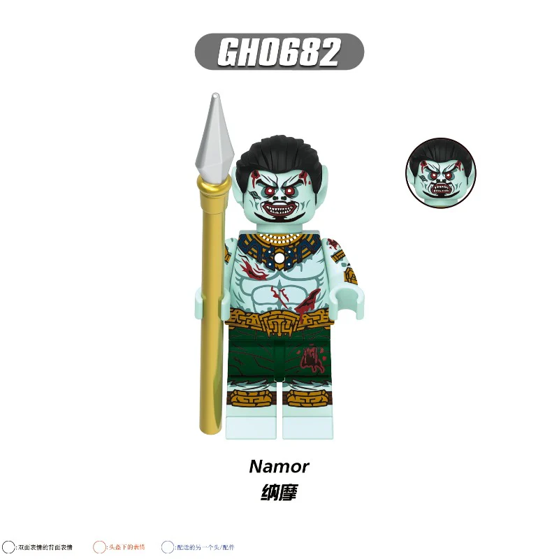 G0187 Super heroes Series Minifigures - Image 8