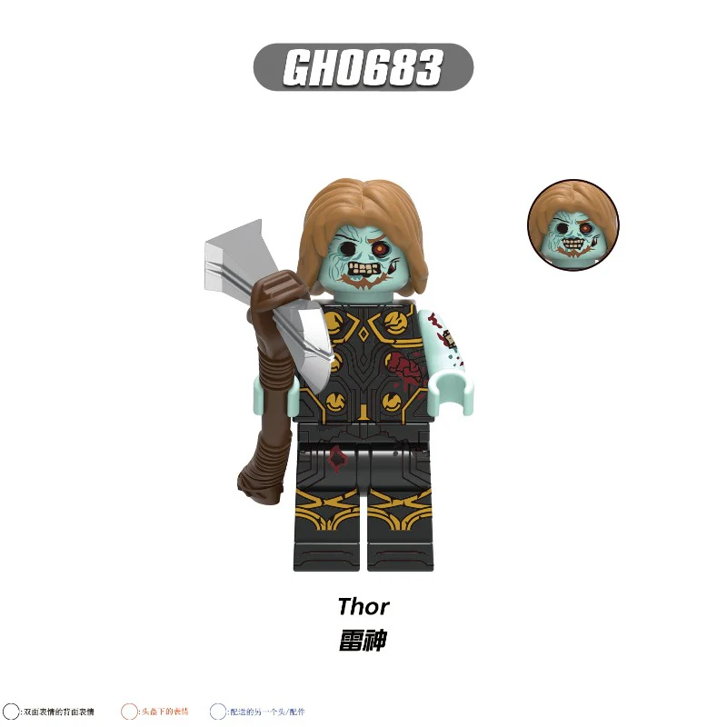 G0187 Super heroes Series Minifigures - Image 9