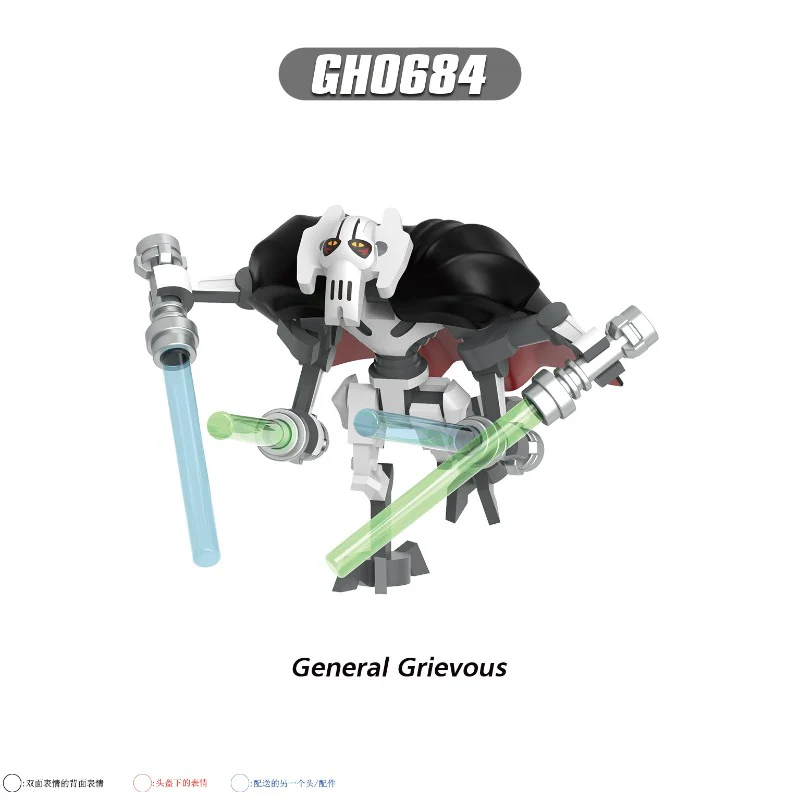 G0188 Star Wars Series Minifigures - Image 2