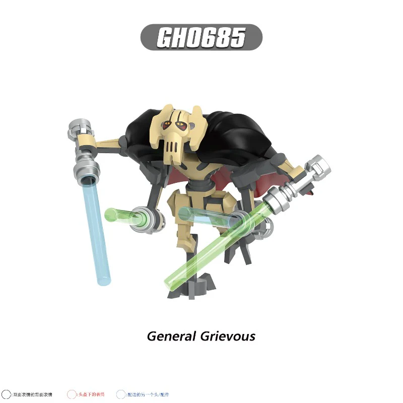 G0188 Star Wars Series Minifigures - Image 3
