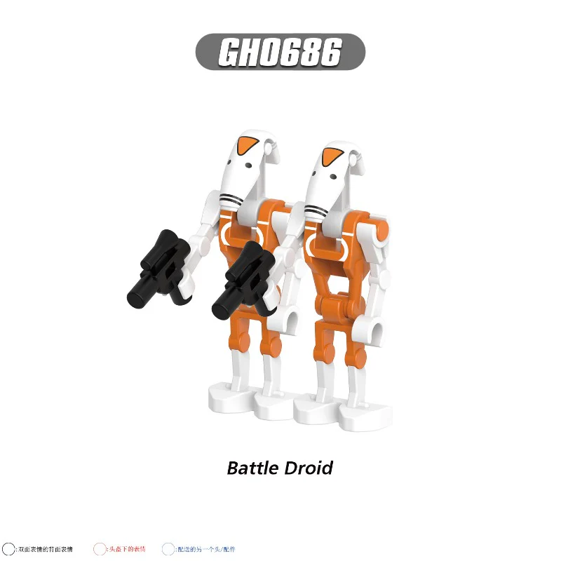 G0188 Star Wars Series Minifigures - Image 4