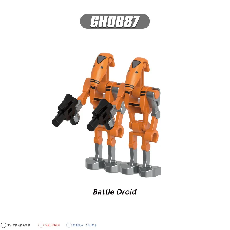 G0188 Star Wars Series Minifigures - Image 5