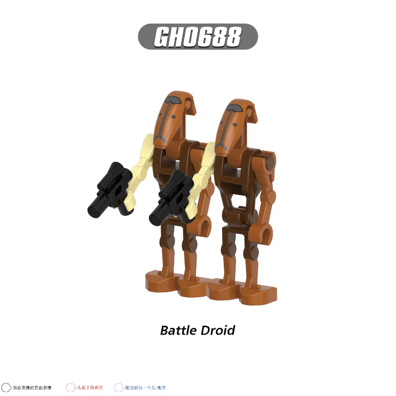 G0188 Star Wars Series Minifigures - Image 6