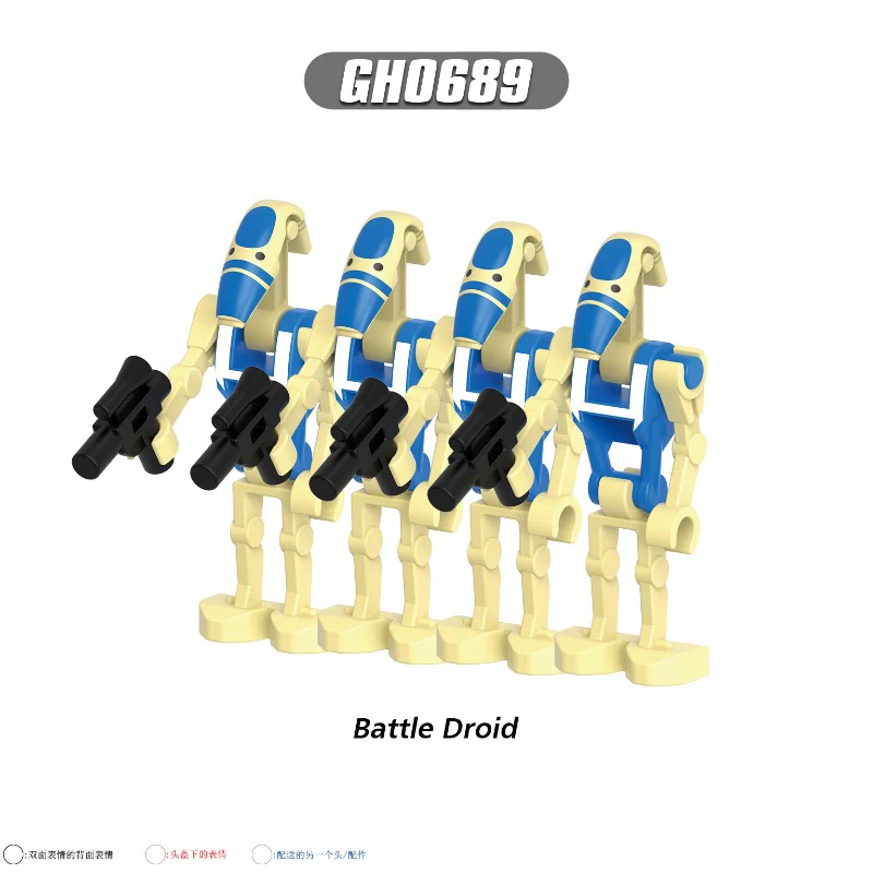 G0188 Star Wars Series Minifigures - Image 7