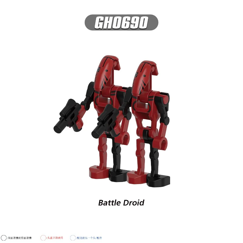 G0188 Star Wars Series Minifigures - Image 8