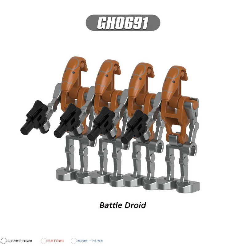 G0188 Star Wars Series Minifigures - Image 9