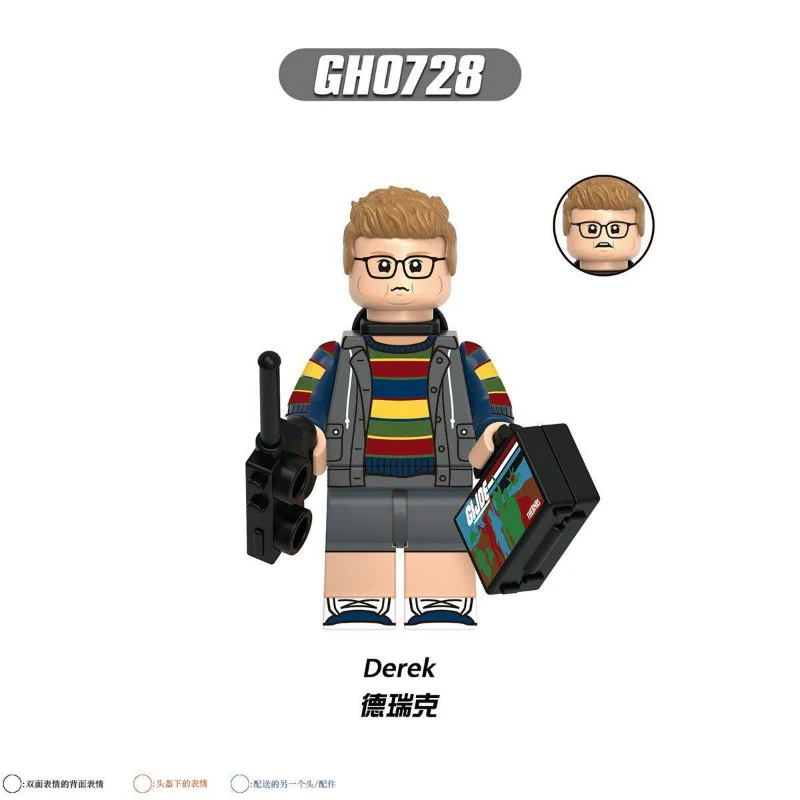 G0193 Stranger Things Series Minifigures - Image 6
