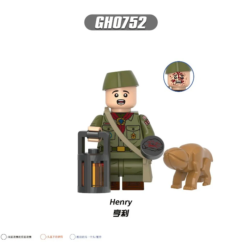 G0196 Stranger Things Series Minifigures - Image 8