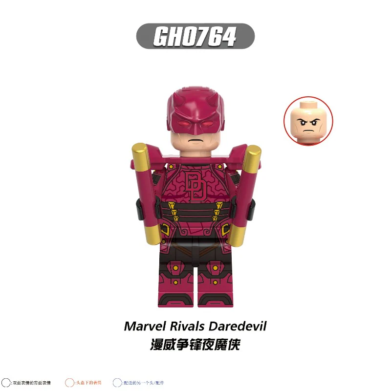 G0197 G0198 The Defenders series Minifigures(new, updating) - Image 13