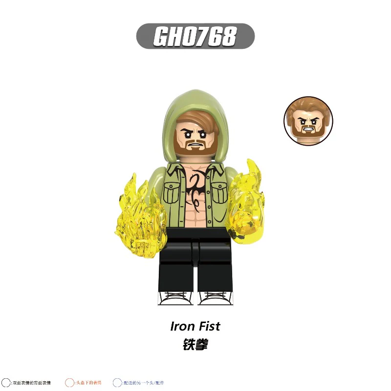 G0197 G0198 The Defenders series Minifigures(new, updating) - Image 17