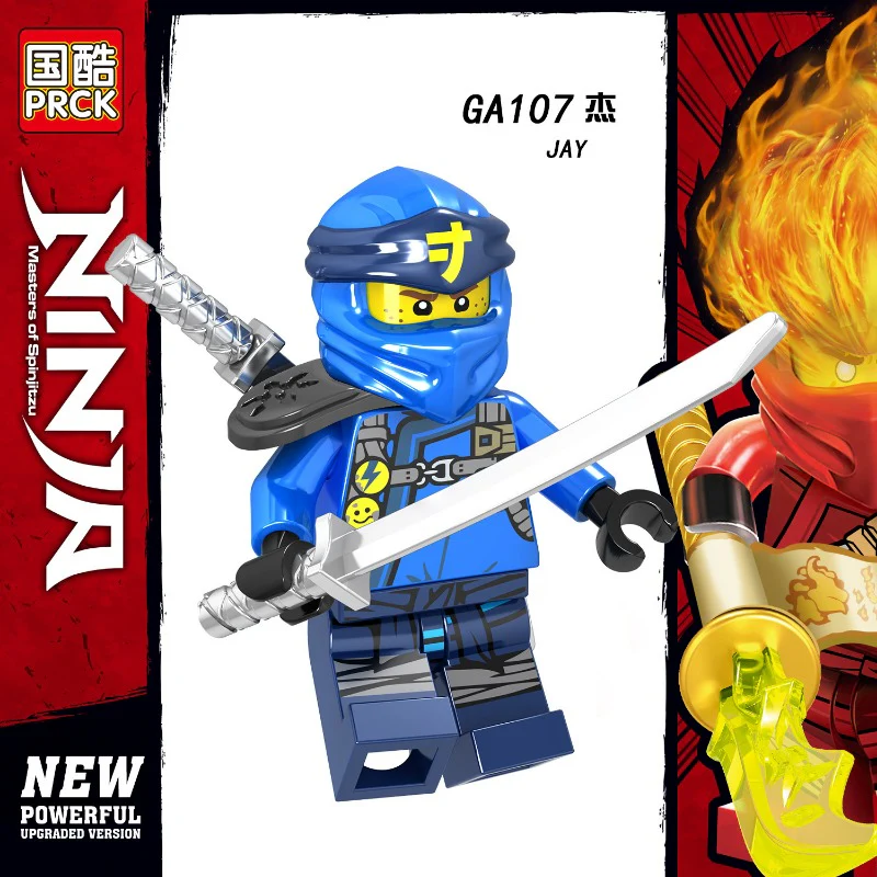 GA107-114 Phantom Series Ninja Minifigures - Image 2
