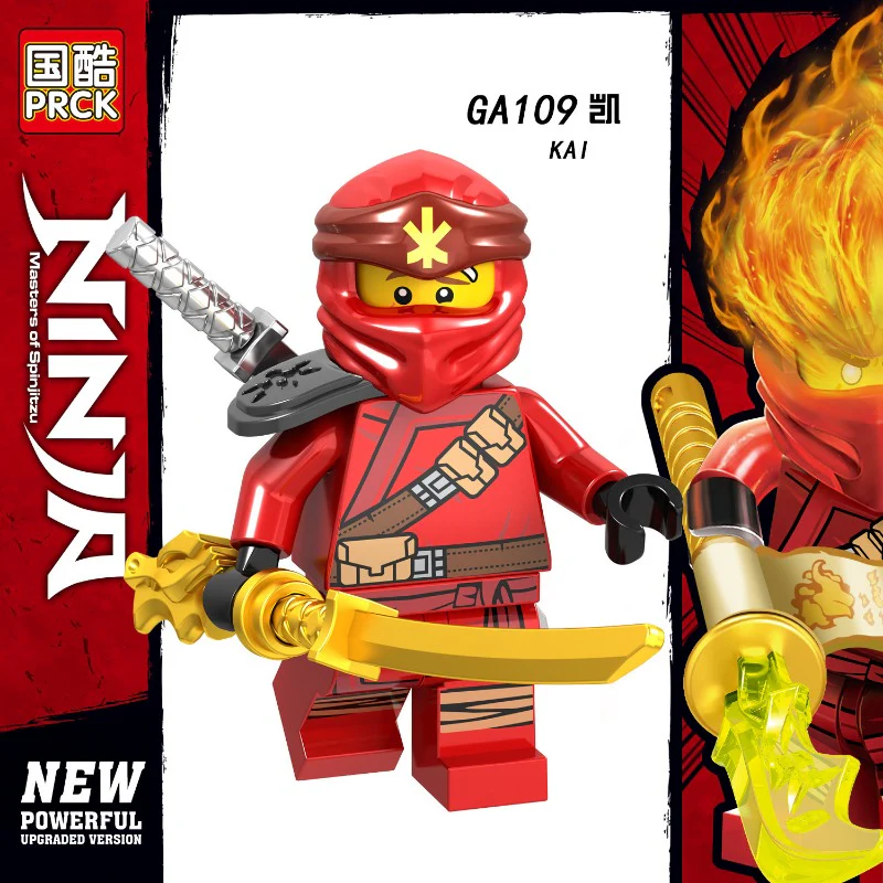 GA107-114 Phantom Series Ninja Minifigures - Image 4